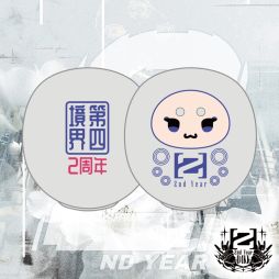 画像ギャラリー No.003のサムネイル画像 / 第四境界の2周年ポップアップショップ，東京で3月15日から，大阪で3月27日から開催。イベント「都市伝説解体・センター試験」の物販コーナーも