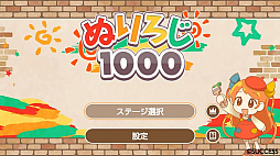 ̤1000