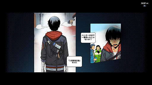 ꡼ No.003Υͥ / Υץ쥤ݡϥץǺΩļ͸Ρȶɡֲ٥륢åפʷARISE OVERDRIVEפϥӥ奢ޥޥʥɼꥢ̥