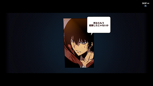 ꡼ No.004Υͥ / Υץ쥤ݡϥץǺΩļ͸Ρȶɡֲ٥륢åפʷARISE OVERDRIVEפϥӥ奢ޥޥʥɼꥢ̥