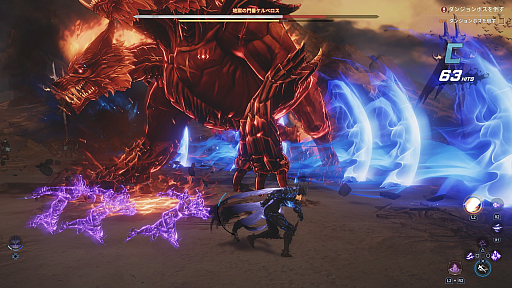 ꡼ No.011Υͥ / Υץ쥤ݡϥץǺΩļ͸Ρȶɡֲ٥륢åפʷARISE OVERDRIVEפϥӥ奢ޥޥʥɼꥢ̥