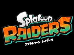 スプラトゥーン最新作「スプラトゥーン レイダース」,Nintendo Switch 2専用タイトルとしてリリース決定