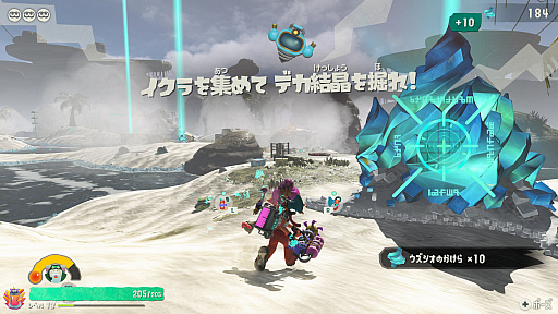 画像ギャラリー No.004のサムネイル画像 / 明日発売の「スプラトゥーン レイダース」はどんなゲーム？　物語やゲームの進め方，タンクとガジェットなど本作ならではの特徴を紹介