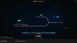ŴƻԴߥ졼