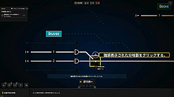 ŴƻԴߥ졼