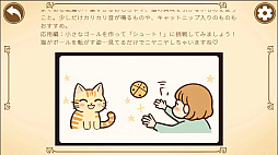 ͷ֤ͤΤΥ略