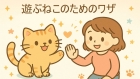 ѥå