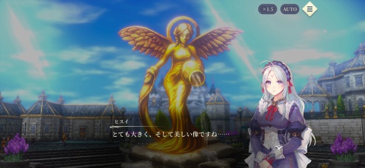 画像ギャラリー No.013のサムネイル画像 / ［プレイレポ］「幻想水滸伝 STAR LEAP」はシリーズ作品と同じ世界，同じ歴史で描かれる新しい108星の物語。ドット絵キャラが躍動する寸劇や戦略性の高いバトルにも注目