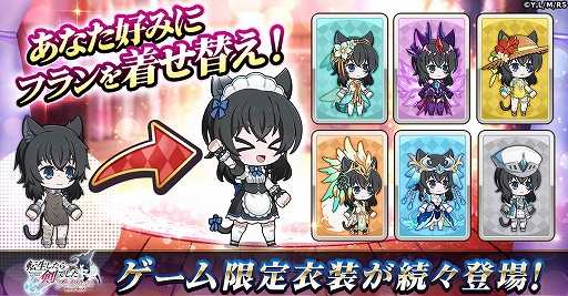 ꡼ No.003Υͥ / 饤RPGžǤ ֥쥤֥åסԥץ쥤121鳫šϿԤ椫3000ͤ