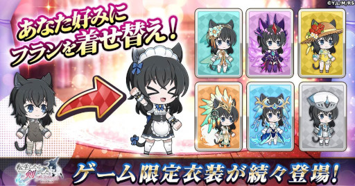 ���������꡼ No.003�Υ���ͥ������ / �������饤��RPG��ž����������Ǥ��� �֥쥤�֥�å���ס�G123�ǥ����ӥ����ϡ�ê�ͥ楦��Υ��������꾮�⤬�����륭���ڡ���Ⳬ����