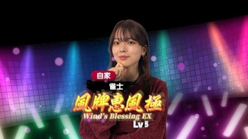 ���������꡼ No.011�Υ���ͥ������ / �ֿ����ܥ饤�֡ס���Ƿ���Ĺ����Ƿ�⹹�Ӽ�Ĺ��ץ쥤���֥���Υ���饯�����Ȥ��Ƽ�����ξ�᤬�б餹�륨�󥿥��ж����Ȥ����