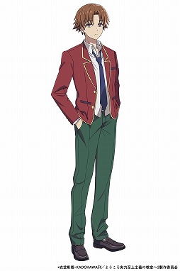 画像ギャラリー No.006のサムネイル画像 / 「雀エボライブ」,TVアニメ「ようこそ実力至上主義の教室へ」とのコラボを1月30日から実施。綾小路清隆らがボイス付きキャラとして登場