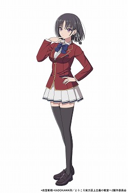 画像ギャラリー No.009のサムネイル画像 / 「雀エボライブ」,TVアニメ「ようこそ実力至上主義の教室へ」とのコラボを1月30日から実施。綾小路清隆らがボイス付きキャラとして登場