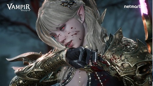 画像ギャラリー No.002のサムネイル画像 / Netmarbleの新作MMORPG「ヴァンピール」，プレイアブルクラスを公開。トンファー型の武器を扱う新クラス「アカシャ」も発表に