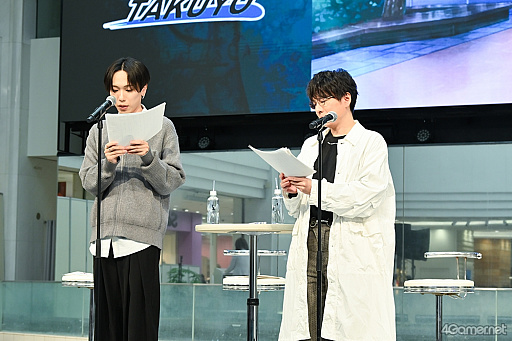 画像ギャラリー No.003のサムネイル画像 / 「DistortedCode −生者の残り香−」AGF2025ステージレポート。竹田海渡さん,赤羽根健治さん出演の新作「夕刻の町のグロブスター」も発表