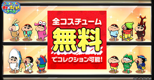 ꡼ No.007Υͥ / ֥󤷤 Τסӥ򳫻ϡ9ʬΥƥ館륭ڡ⤢