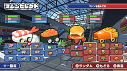 ꡼ No.005 | SUSHI vs BURGER 졼
