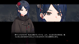 ꡼ No.002 | A Tithe in Blood η
