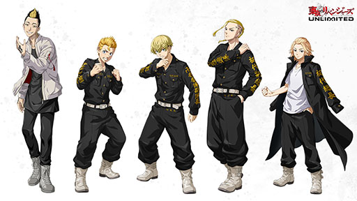 ꡼ No.006Υͥ / ٥󥸥㡼UNLIMITEDסֳƻ亴Ϻ3Хȥ륭饯Υ饹ȤWeb饸ʤɺǿ餫