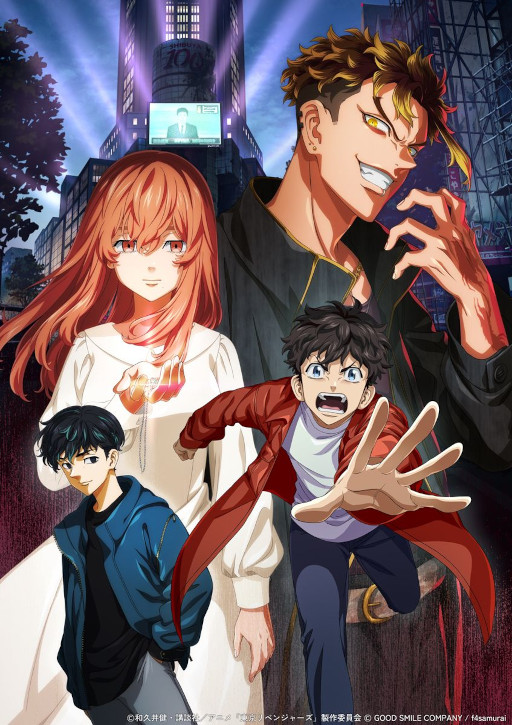 画像ギャラリー No.002のサムネイル画像 / 「東京リベンジャーズUNLIMITED」，スマホ向けに本日リリース。原作者監修の長編書き下ろしストーリー「渋谷インフェルノ編」も収録