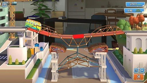 ꡼ No.006Υͥ / ʪ黻ѥBridge Constructor StudioפPC󥷥塼ޡޥǤ꡼