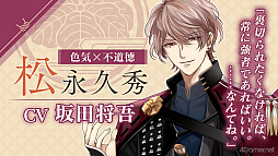 ꡼ No.016Υͥ / Ÿܡ֥ 򤫤 -ʱ-ϯɷȡܤAGF2025ơݡ