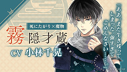 ꡼ No.017Υͥ / Ÿܡ֥ 򤫤 -ʱ-ϯɷȡܤAGF2025ơݡ