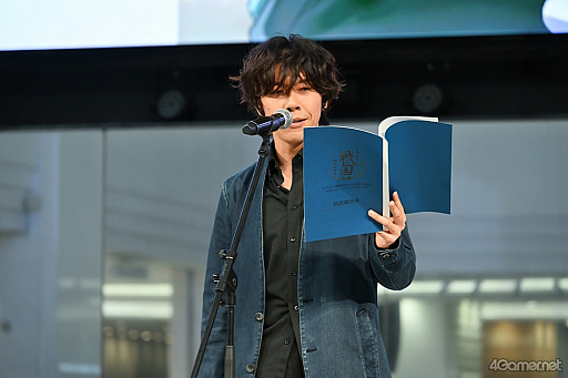 ꡼ No.023Υͥ / Ÿܡ֥ 򤫤 -ʱ-ϯɷȡܤAGF2025ơݡ