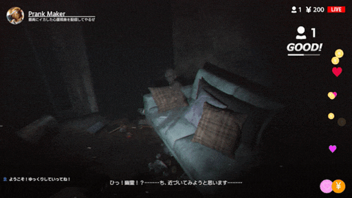 ꡼ No.011Υͥ / ҤλۿԤȤʤäƲԤޤۥ顼HAUNTED STREAMERסSteamȥڡ