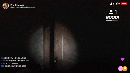 ꡼ No.012Υͥ / ҤλۿԤȤʤäƲԤޤۥ顼HAUNTED STREAMERסSteamȥڡ