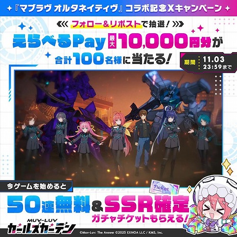 ꡼ No.007Υͥ / ֥ޥ֥ 륺ǥסߡ֥ޥ֥ 륿ͥƥץܤ򳫻ϡHPʪåǤSSRִ ơפ