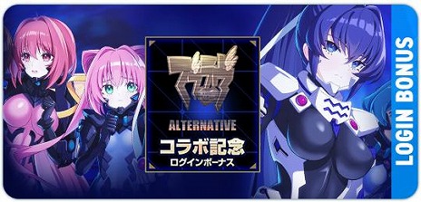 ꡼ No.010Υͥ / ֥ޥ֥ 륺ǥסߡ֥ޥ֥ 륿ͥƥץܤ򳫻ϡHPʪåǤSSRִ ơפ