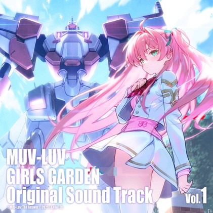 画像ギャラリー No.012のサムネイル画像 / 「マブラヴ ガールズガーデン」,マブラヴ オルタネイティヴとのコラボイベント「STRANGERS I」後半を開始。「御剣冥夜」と「珠瀬壬姫」を実装