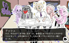 ꡼ No.003Υͥ / ֥ס֥פ˱ƶ줿ǯȾӥ奢Υ٥ꥺॢI Write Games Not TragediesĽաס꡼