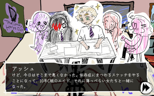 ꡼ No.010Υͥ / ֥ס֥פ˱ƶ줿ǯȾӥ奢Υ٥ꥺॢI Write Games Not TragediesĽաס꡼