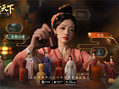 唐の時代の宮廷サバイバル「盛世天下〜女帝への道〜」発表。中国史上唯一の女帝「武 則天」の生涯を実写映像でインタラクティブに描く
