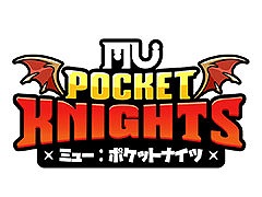 放置要素を持つスマホ向けRPG「ミュー:ポケットナイツ」,日本を含むグローバルで2025年下半期にリリース予定。ロゴデザインも公開に