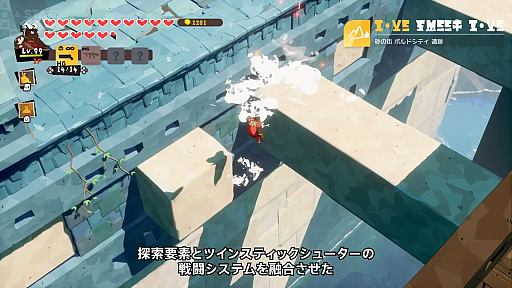 ꡼ No.003Υͥ / ʹ֤֤äⲦ͸ΥRPGƥοDAMON and BABYפ2026ǯȯ