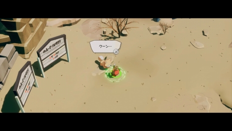 ꡼ No.019Υͥ / ʹ֤֤äⲦ͸ΥRPGƥοDAMON and BABYפ2026ǯȯ