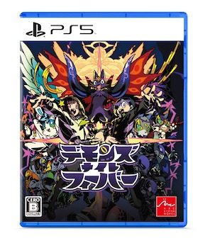 画像ギャラリー No.021のサムネイル画像 / 「デモンズナイトフィーバー」，10月22日に発売決定。敵も味方も犠牲にして戦う育成RTAシミュレーションRPG