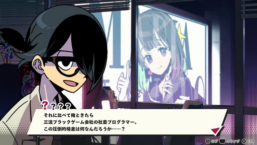 画像ギャラリー No.003のサムネイル画像 / ［プレイレポ］敵も味方も片っ端からキルする育成RTAシミュレーションRPG「デモンズナイトフィーバー」。あらゆる悪事を働いて邪神を復活させよう！