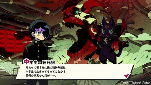 画像ギャラリー No.006のサムネイル画像 / ［プレイレポ］敵も味方も片っ端からキルする育成RTAシミュレーションRPG「デモンズナイトフィーバー」。あらゆる悪事を働いて邪神を復活させよう！