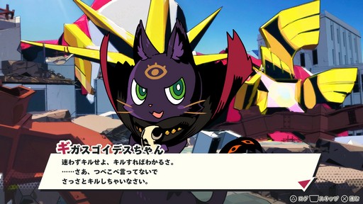 画像ギャラリー No.009のサムネイル画像 / ［プレイレポ］敵も味方も片っ端からキルする育成RTAシミュレーションRPG「デモンズナイトフィーバー」。あらゆる悪事を働いて邪神を復活させよう！