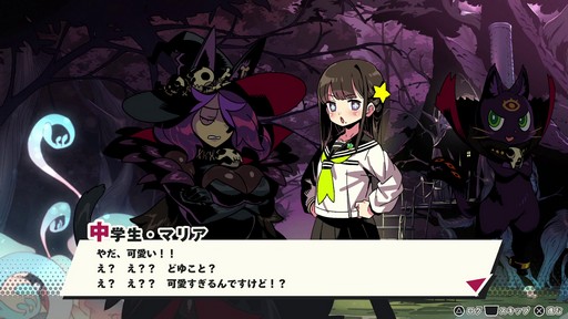 画像ギャラリー No.010のサムネイル画像 / ［プレイレポ］敵も味方も片っ端からキルする育成RTAシミュレーションRPG「デモンズナイトフィーバー」。あらゆる悪事を働いて邪神を復活させよう！