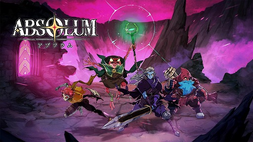 ꡼ No.008Υͥ / ٥ȥAbsolumPS5/SwitchѥåǤȯ䡣̾ʥꥨؤˤ륵ɥȥåƱ