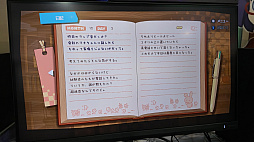 ꡼ No.006Υͥ / ͤʤ褦ϻ̤롣ꥲֻʪ衪ߤפץ쥤WePlay2025