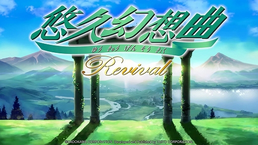 ꡼ No.003Υͥ / ͪ׸۶ʥХХסDLǤͽ䳫ϡ1231ޤ10󥪥ե»档饯󥰤DLCۿ