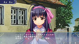 ꡼ No.004Υͥ / ͪ׸۶ʥХХסDLǤͽ䳫ϡ1231ޤ10󥪥ե»档饯󥰤DLCۿ