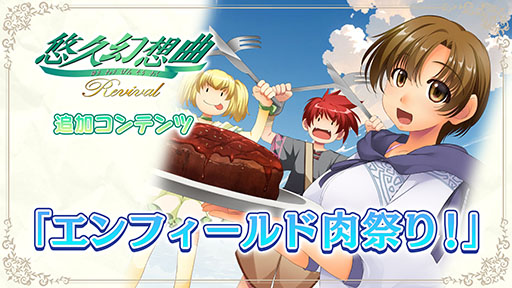 ���������꡼ No.003�Υ���ͥ������ / ��ͪ�׸��۶ʥ�Х��Х�ס�����ȯ�䡣1997ǯ��ȯ�䤵�줿�������ߥ�졼������ͪ�׸��۶ʡפ�Switch�����˥�ᥤ������Ƹ���ˤ�ߤ�����