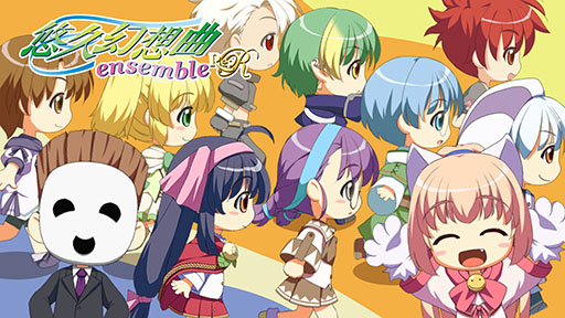 ���������꡼ No.004�Υ���ͥ������ / ��ͪ�׸��۶ʥ�Х��Х�ס�����ȯ�䡣1997ǯ��ȯ�䤵�줿�������ߥ�졼������ͪ�׸��۶ʡפ�Switch�����˥�ᥤ������Ƹ���ˤ�ߤ�����